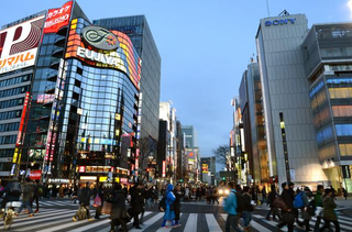 Illustration for article titled How Tokyo Has Changed in the Past Fifty Years